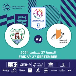 Ajman FC vs Dibba Al-Hisn FC Sports Events