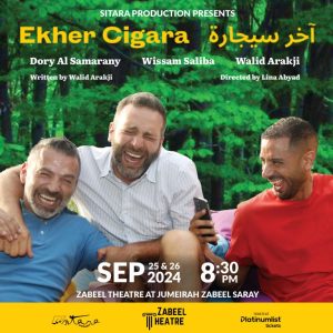 Ekher Cigara at Zabeel Theatre in Dubai Comedy Events