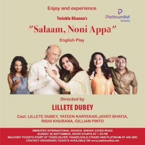 Salaam Noni Aapa English Play in Dubai Desi Events