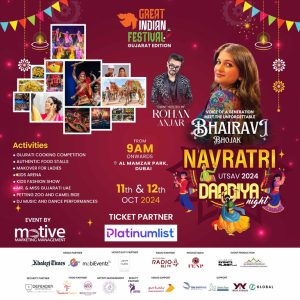 The Great Indian Festival Gujarat Edition & Navratri Utsav 2024 at Al Mamzar Park