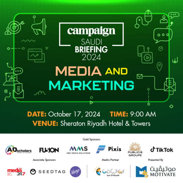 Campaign Saudi Briefing 2024 - Media and Marketing Conventions