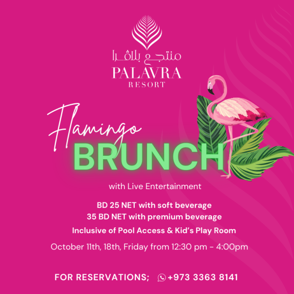 Flamingo Brunch at Palavra Resort Brunches