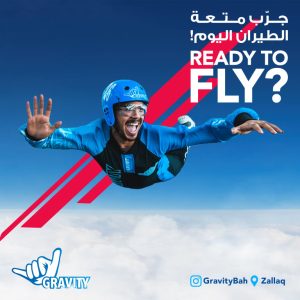 Tickets for Gravity Indoor Skydiving Top-Rated Attractions