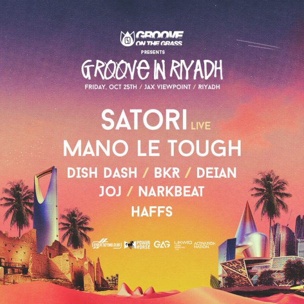 saudi groove Nightlife