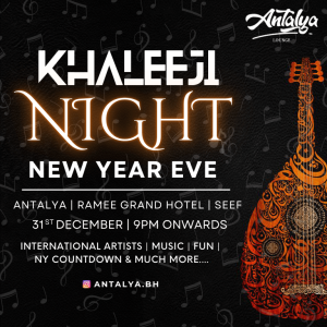 Arabic Khaleeji Night - New Year Party at Ramee Grand Hotel New Years Eve Events