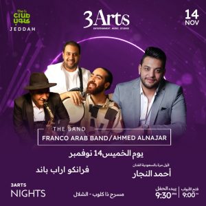 Franko Arab Band In Jeddah Arabic Events